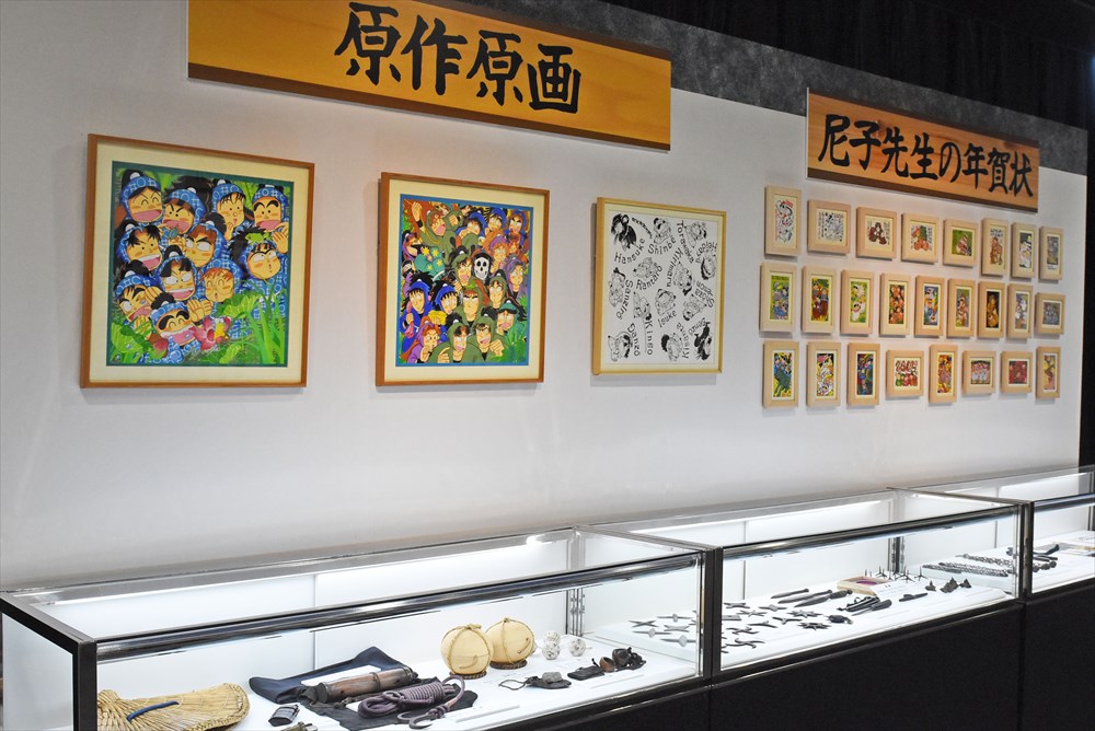 尼子騒兵衛の原画や忍具コレクションもお披露目。