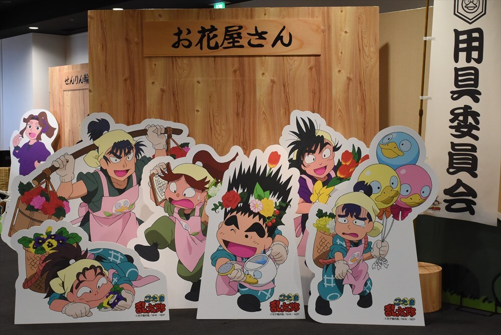 忍たま乱太郎 忍たま しんベヱセット Amazon.co.jp: 忍たま乱太郎・傑作選～しんベエの段～ [VHS] : 高山