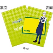 千のクリアファイル。