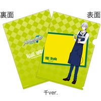 千のクリアファイル。