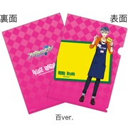 百のクリアファイル。