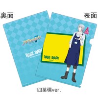 四葉環のクリアファイル。