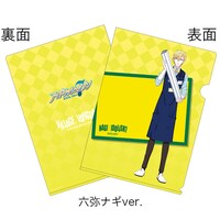 六弥ナギのクリアファイル。