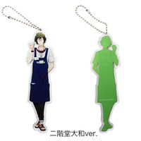 二階堂大和のアクリルキーホルダー。