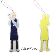 六弥ナギのアクリルキーホルダー。