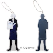 八乙女楽のアクリルキーホルダー。