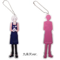 九条天のアクリルキーホルダー。