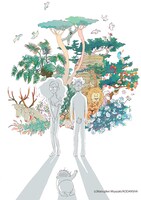 宮崎夏次系によるカット。