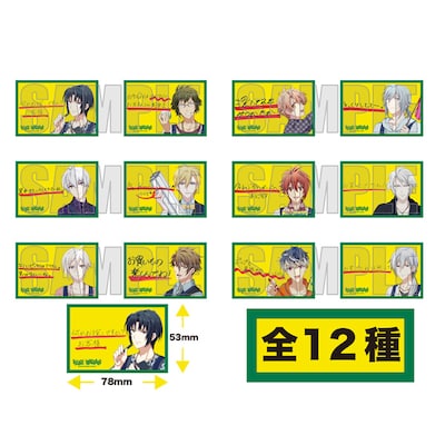 コレクションスクエアバッジ