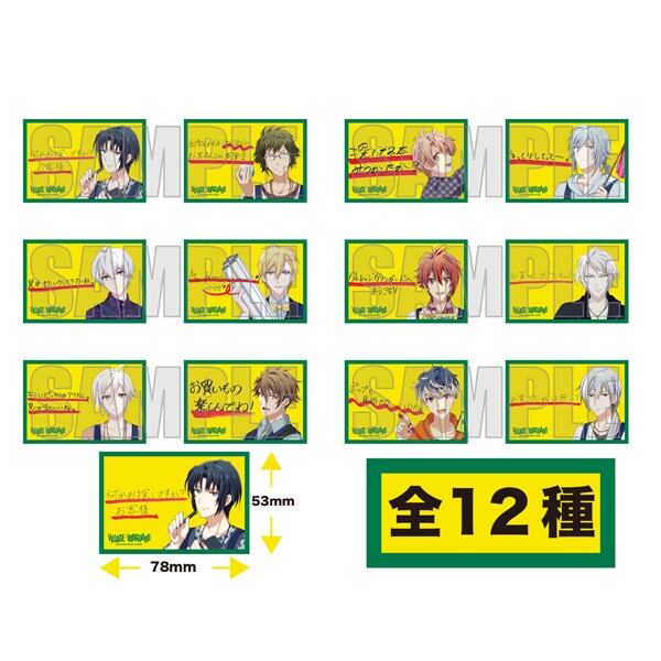 コレクションスクエアバッジ