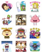 「POP UP! Dr.スランプ アラレちゃんスタンプ」より。