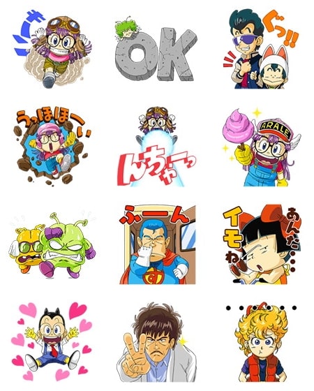 うっほほーい とアラレが飛び出す Dr スランプ の新作lineスタンプ コミックナタリー