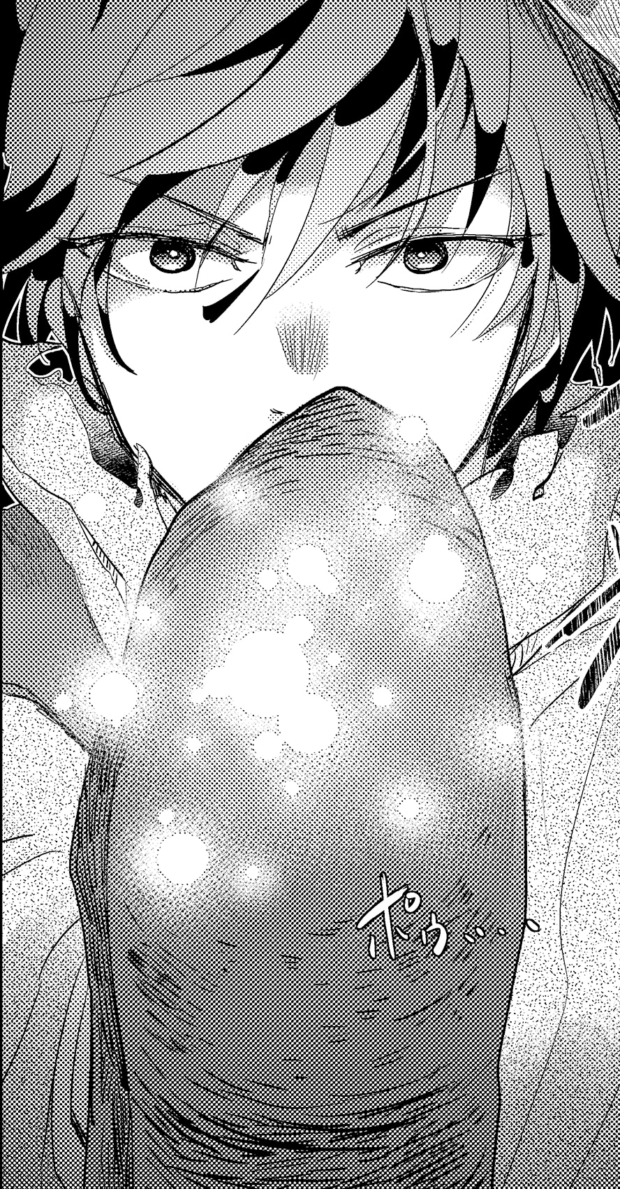 「悠久の愚者アズリーの、賢者のすゝめ」カット