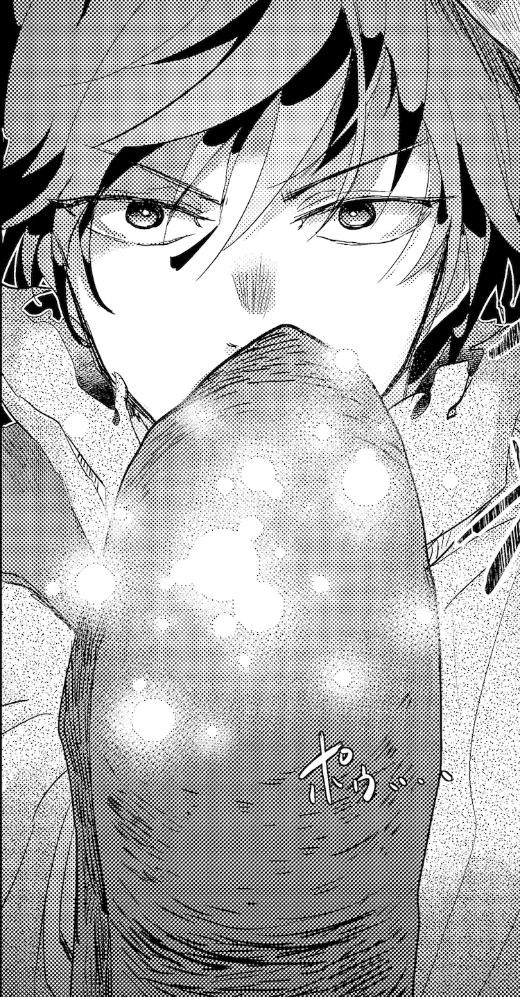 悠久の愚者アズリーの 賢者のすゝめ カット 元 落ちこぼれ魔法士のチート活劇 悠久の愚者アズリー コミカライズ開幕 画像ギャラリー 4 9 コミックナタリー