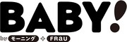 BABY!ロゴ