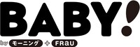 BABY!ロゴ