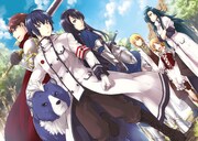 「治癒魔法の間違った使い方～戦場を駆ける回復要員～」カット