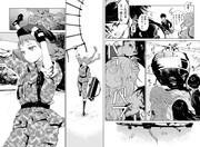 「遠藤靖子は夜迷町に隠れてる」より。