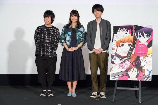 左からユズ役の山下大輝、ニノ役の早見沙織、モモ役の内山昂輝。