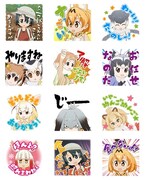 LINEスタンプ「しゃべる！けものフレンズ」より。