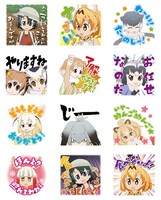 LINEスタンプ「しゃべる！けものフレンズ」より。