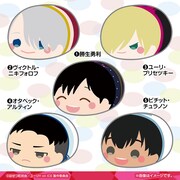 「ユーリ!!! on ICE むにむにましゅまろますこっとBig ver. 2」イメージ