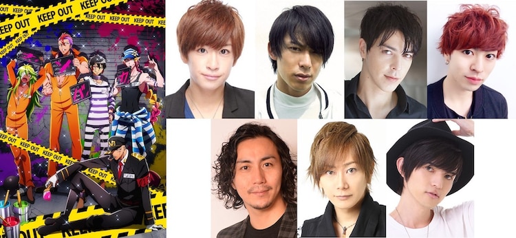 舞台 ナンバカ ジューゴ役に赤澤燈 Kimeruらアニメ版キャストも コミックナタリー