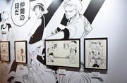 「『ONE PIECE』連載20周年記念 特別企画展“ログギャラリー”Season1」より。