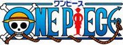「ONE PIECE」のロゴ。