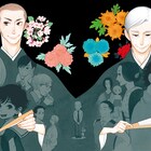 雲田はるこ「昭和元禄落語心中」ミュージアムが渋谷で、うちわのプレゼントも