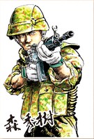 「戦国自衛隊」のカット。