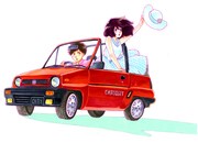 「スローモーションをもう一度」カット