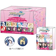 「コレクション缶バッジ うさみみパーカーver.」