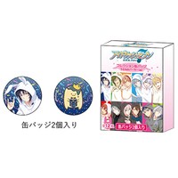 「コレクション缶バッジ うさみみパーカーver.」