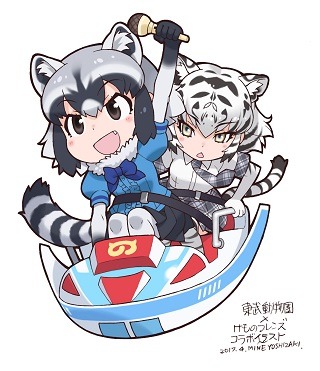吉崎観音が描き下ろした「アストロファイター」に乗るアライグマとホワイトタイガーのイラスト。