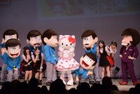 「おそ松さん in サンリオピューロランド」オープニングセレモニーの様子。