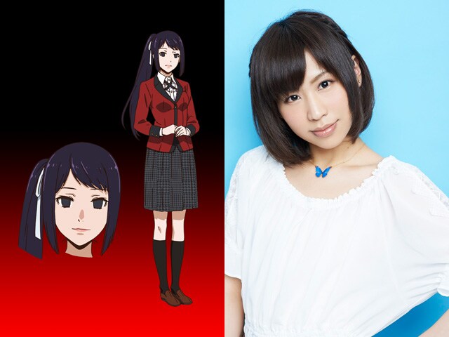 五十嵐清華役の福原綾香。