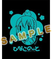 「IDカードホルダー」