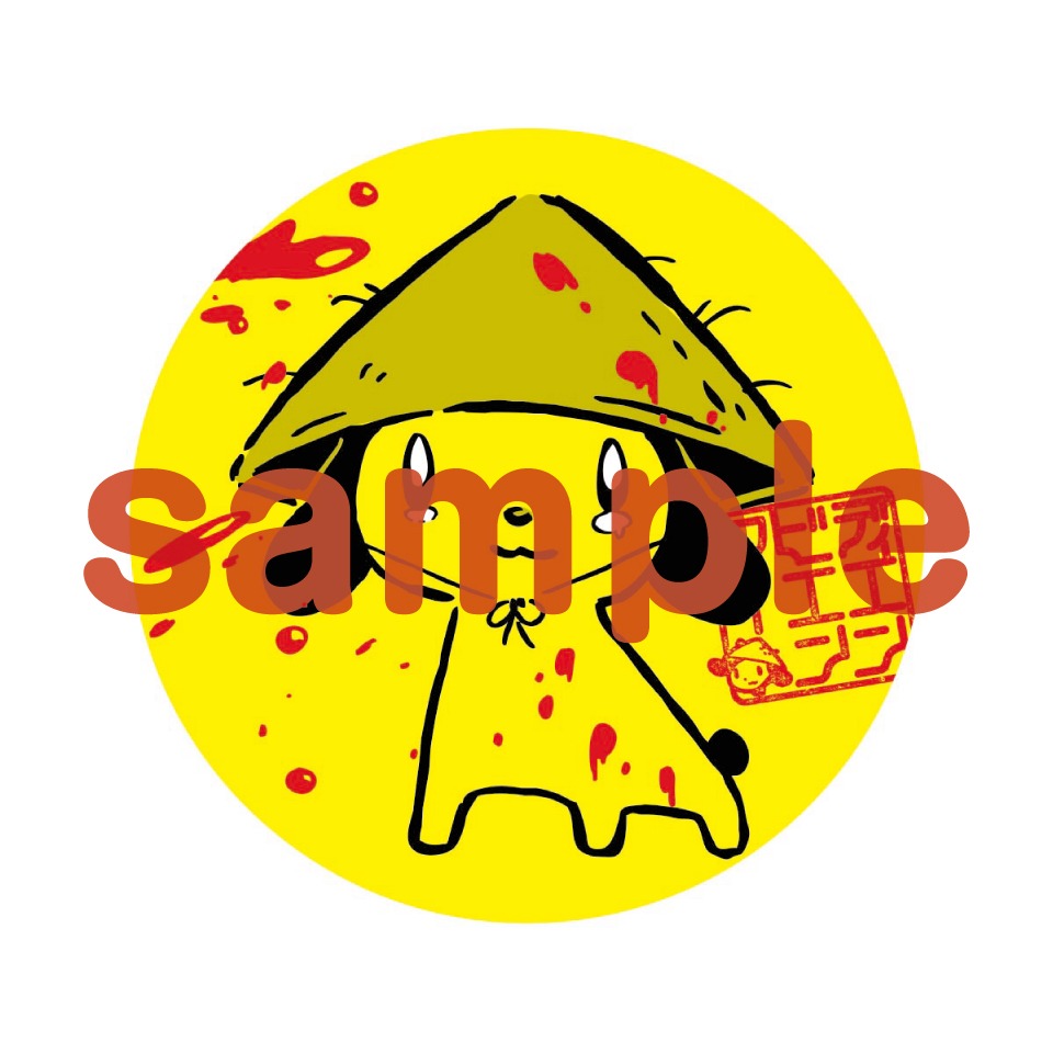 缶バッジのサンプル。