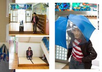 「楳図かずお『漂流教室』異次元への旅」より。