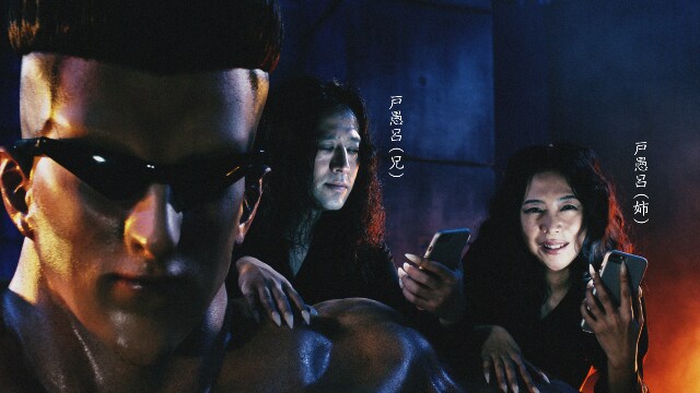 「幽☆遊☆白書」と「モンスターストライク」のコラボCMより。