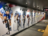 「弱虫ペダル NEW GENERATION」新ビジュアルを使用した渋谷駅の広告。