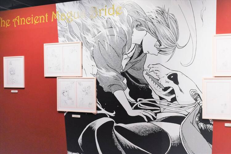 魔法使いの嫁 原画展」明日から、原稿＆原画約100点に等身大エリアスも 