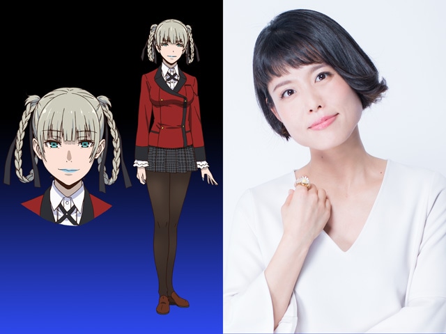 桃喰綺羅莉役の沢城みゆき。