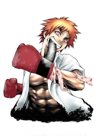 「ドカンと花火」カット