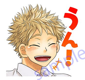 ゲンミツに！「おおきく振りかぶって」のLINEスタンプが初登場