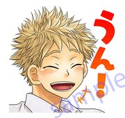 LINEスタンプ「おおきく振りかぶって」より。