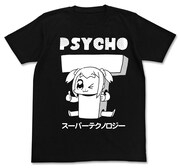 「ポプ子伊達じゃないTシャツ」