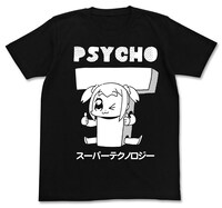 「ポプ子伊達じゃないTシャツ」