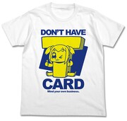 「竹書房カード持ってないよTシャツ」
